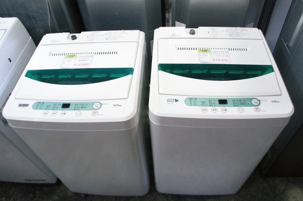 ヤマダ電機のハーブリラックス洗濯機サムネイル